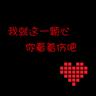 situs judi slot 303 Gelar paling populer dari kru Jiang Yufeng telah lama hilang